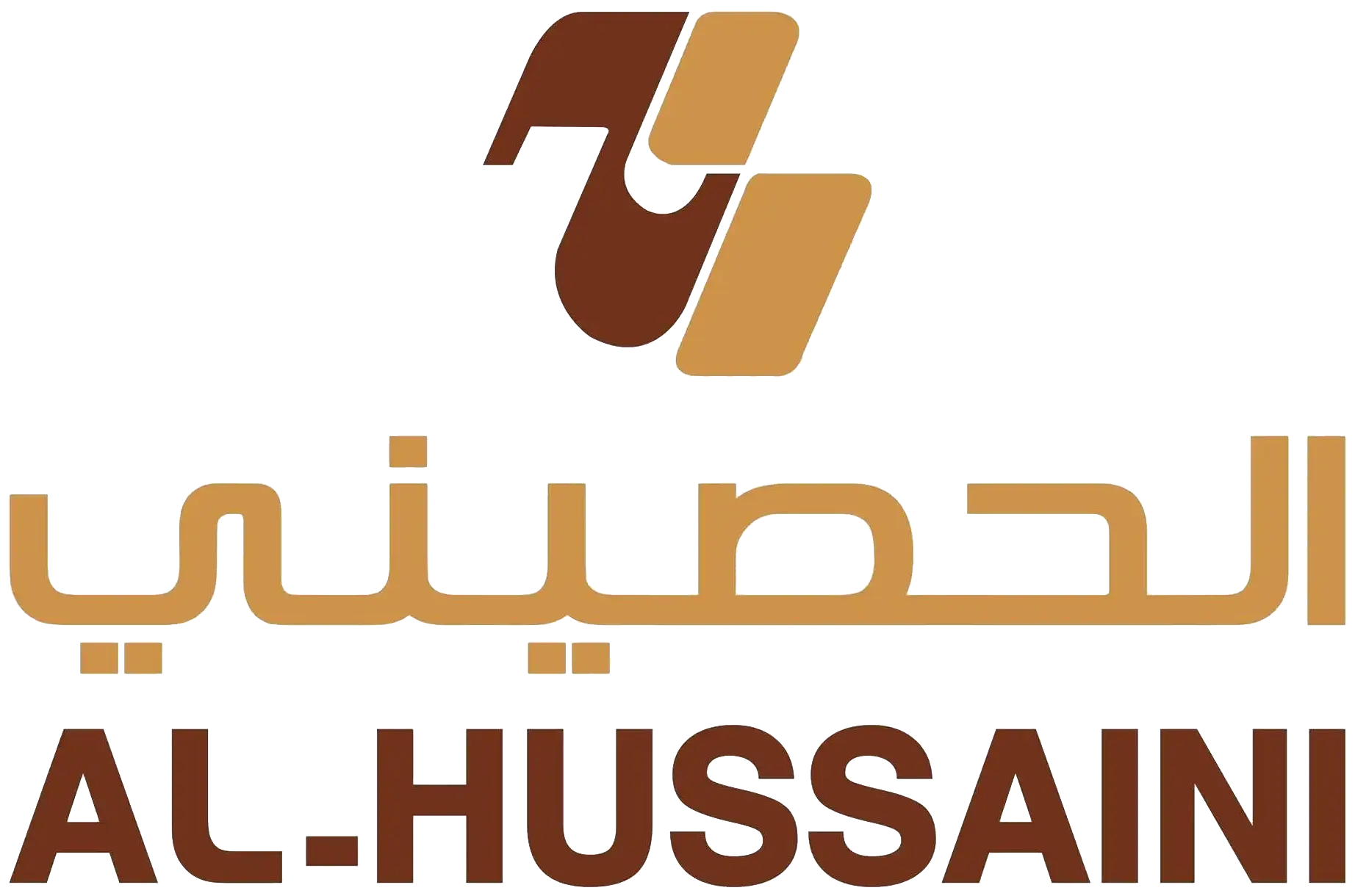 Al-Hussaini Trading Logo