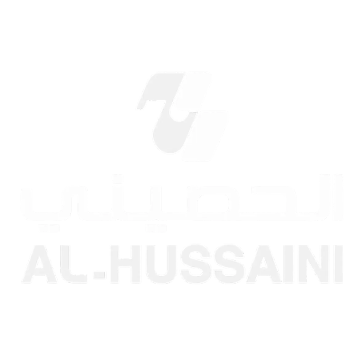 Al-Hussaini Logo